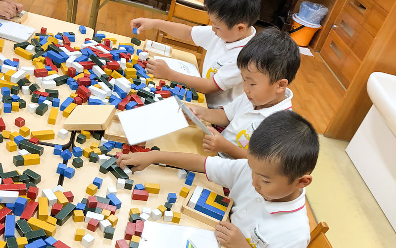 凸凹積み木教室