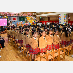 卒園式