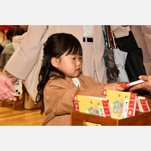フォトアルバム｜湘南やまゆり第二幼稚園 認定こども園｜神奈川県茅ヶ崎市